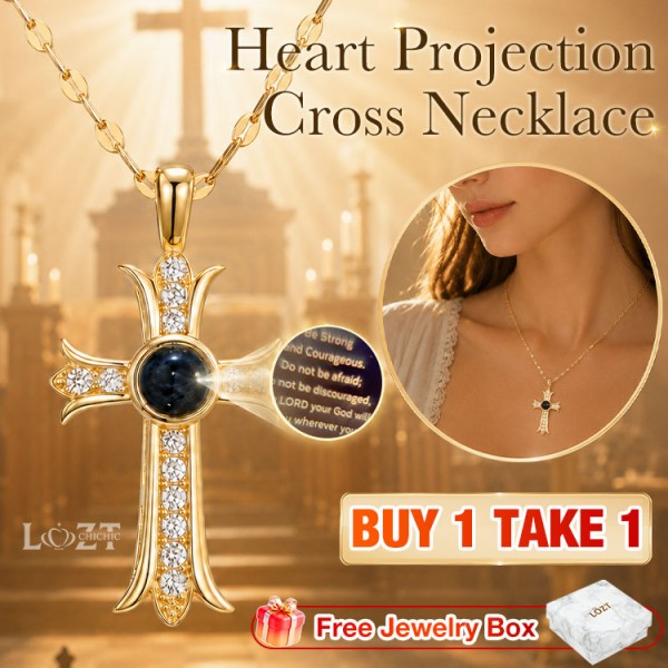 Heart Projection Cross Necklace