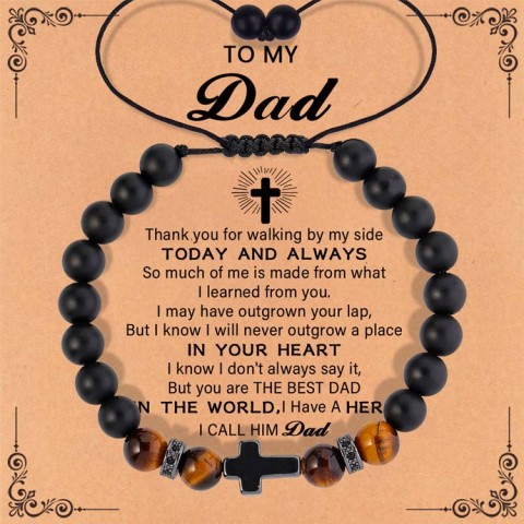 Fathers Day Tiger Eye Black Frosted Bracelet