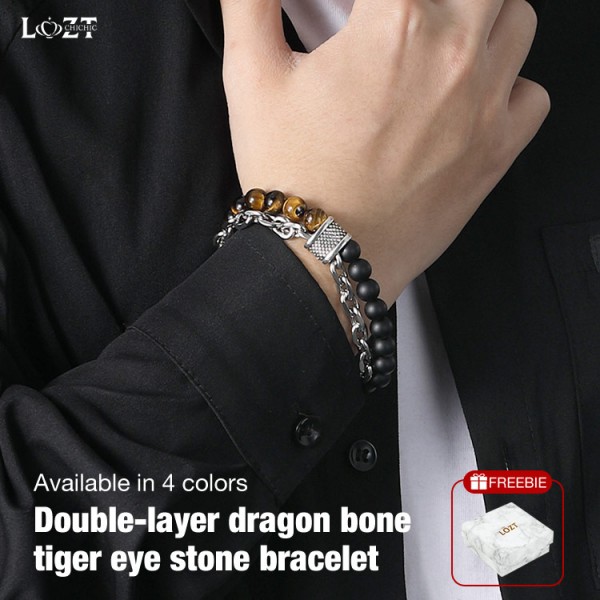 Double-layer dragon bone tiger eye stone bracelet