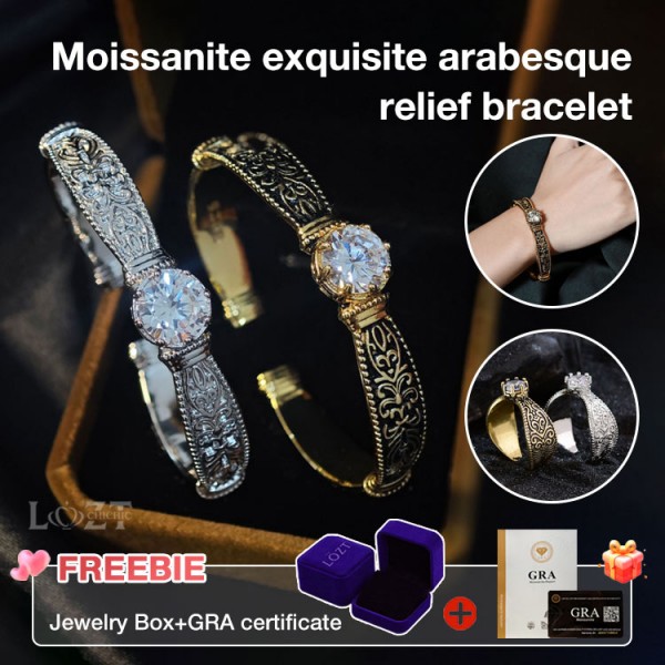 Moissanite exquisite arabesque relief bracelet