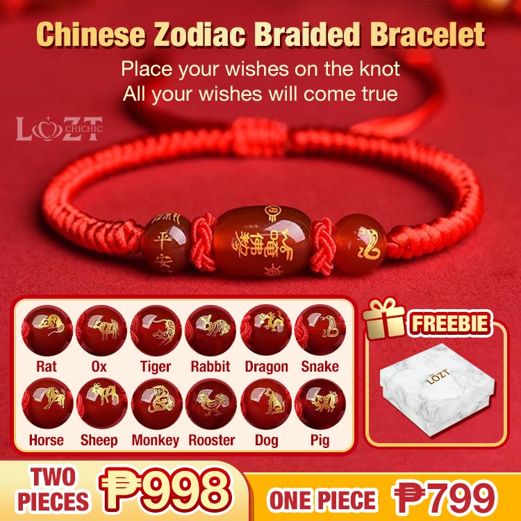 add 199 get second one - Wear a red string braided bracelet with the twelve zodiac signs - bring a year of good luck and health.	